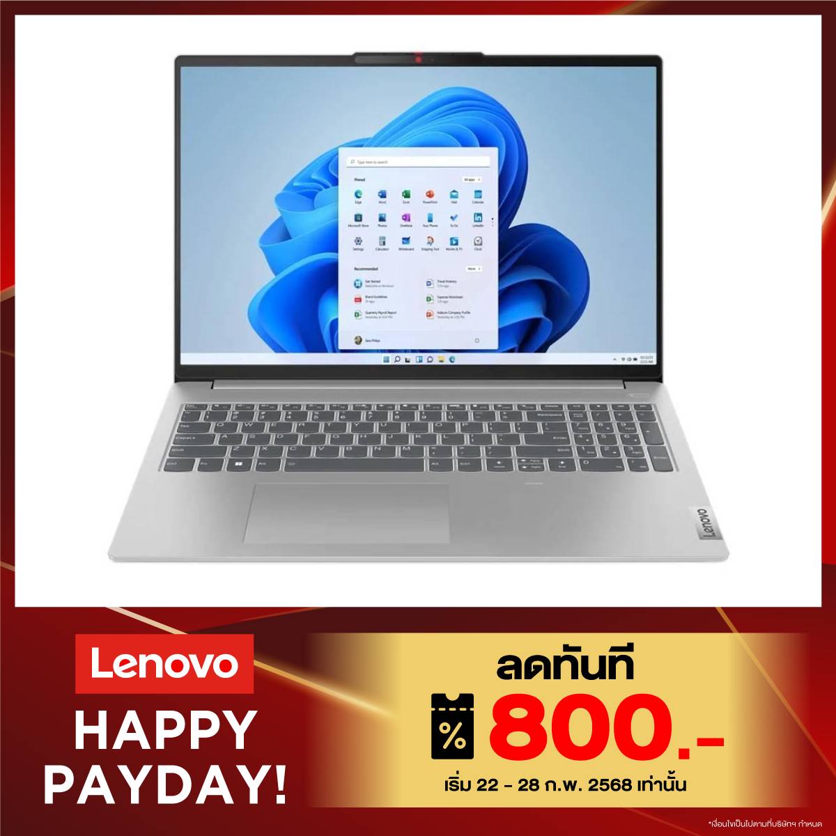 โน๊ตบุ๊ค Lenovo IdeaPad Slim 5 16AHP9 83DD001ATA Ryzen 7 สีเทา (Cloud Grey)