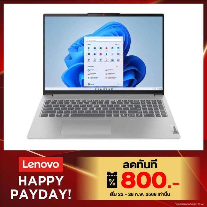 โน๊ตบุ๊ค Lenovo IdeaPad Slim 5 16AHP9 83DD001ATA Ryzen 7 สีเทา (Cloud Grey)