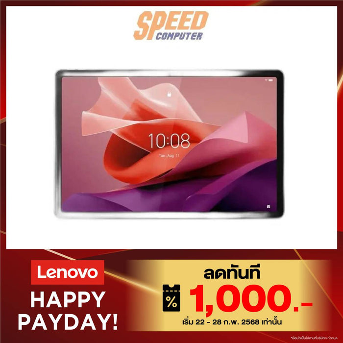 แท็บเล็ต Lenovo TAB P12 TB370FU ZACH0188TH MediaTek Dimensity 7050 สีเทา (Storm Grey)