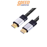 สายต่อจอคอมพิวเตอร์ OKER-HD-904 HDMI Cable - SpeedCom