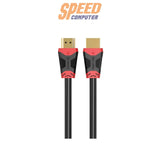 สายต่อจอคอมพิวเตอร์ ORICO HD303 HDMI AM to AMSpeedCom