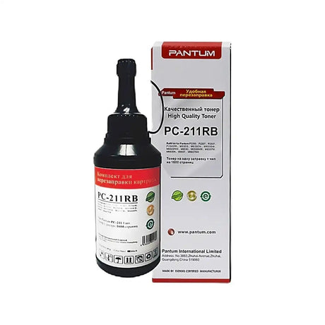 หมึกเครื่องปริ้นเตอร์ PANTUM PC-211RB สีดำSpeedCom