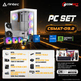 คอมประกอบ PC SPOL-ANTEC SET CSMAT-09.2SpeedCom