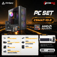 คอมประกอบ PC SPOL-ANTEC SET CSMAT-10.2SpeedCom