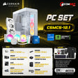 คอมประกอบ PC SPOL-CORSAIR SET CSMCS-12.1SpeedCom