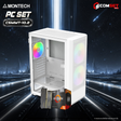 คอมประกอบ PC SPOL- MONTECH  SET CSMMT-10.2SpeedCom