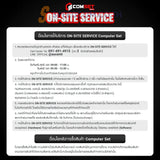 คอมประกอบ PC SPOL-MONTECH SET CSMMT-10