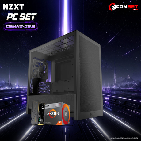 คอมประกอบ PC SPOL- NZXT  SET CSMNZ-05.2SpeedCom