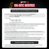 คอมประกอบ PC SPOL-NZXT SET CSMNZ-09