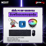 คอมประกอบ PC SPOL- NZXT  SET CSMNZ-10.2SpeedCom