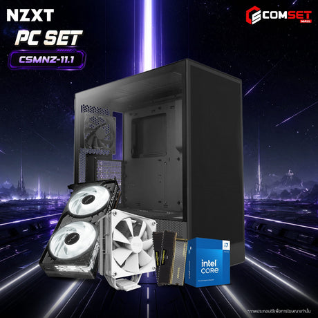 คอมประกอบ PC SPOL- NZXT  SET CSMNZ-11.1SpeedCom