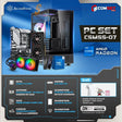 คอมประกอบ PC SPOL-SILVERSTONE SET CSMSS-07SpeedCom
