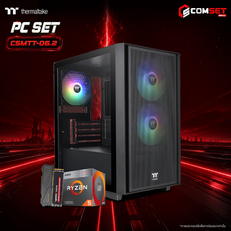 คอมประกอบ PC SPOL- THERMALTAKE SET CSMTT-06.2SpeedCom