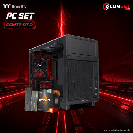 คอมประกอบ PC SPOL- THERMALTAKE SET CSMTT-07.2SpeedCom