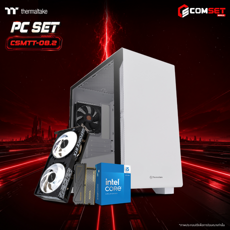 คอมประกอบ PC SPOL- THERMALTAKE SET CSMTT-08.2SpeedCom