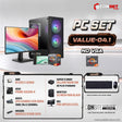 คอมประกอบ PC SPOL- VALUE SET VALUE-04.1SpeedCom