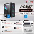 คอมประกอบ PC SPOL- VALUE SET VALUE-12.1SpeedCom
