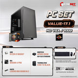 คอมประกอบ PC SPOL- VALUE SET VALUE-17.1SpeedCom