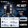 คอมประกอบ PC SPOL-  ZALMAN SET CSMZM-05.2SpeedCom
