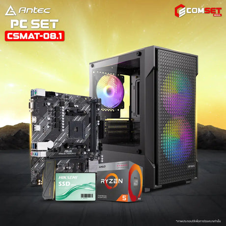Assembled PC SPOL-ANTEC SET CSMAT-08.1
