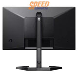 จอมอนิเตอร์ PHILIPS - philips 27m1n3200z/67 27.0" IPS 165Hz สีดำ - SpeedCom