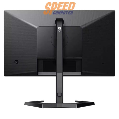 จอมอนิเตอร์ PHILIPS - philips 27m1n3200z/67 27.0" IPS 165Hz สีดำ - SpeedCom