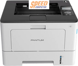 ปริ้นเตอร์เลเซอร์ Pantum BP5100DW สีขาว - SpeedCom