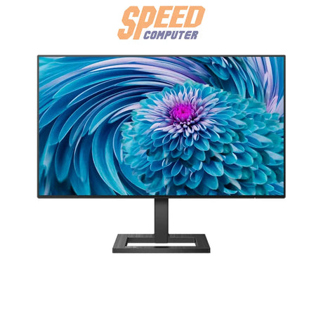 จอมอนิเตอร์ Philips 272E2FE/67 27.0" IPS 75Hz สีดำ - SpeedCom