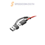 หูฟัง Poly Blackwire 3210 MONO USB-C HS+ USB-C/A (8X214AA) - SpeedCom