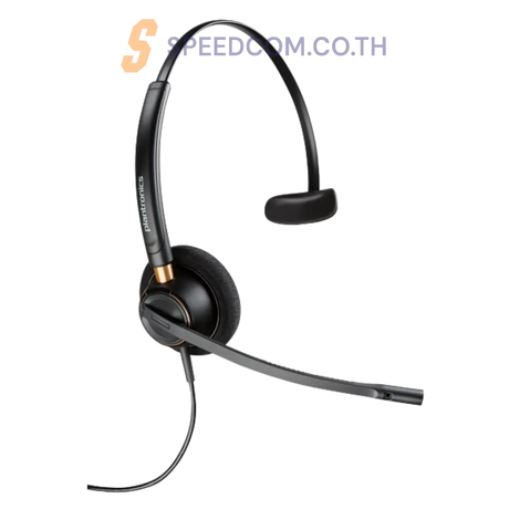 หูฟัง Poly EP 510 (783Q2AA) Mono HS +QD - SpeedCom