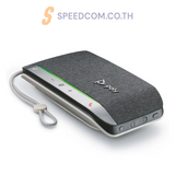 สปีกเกอร์โฟน Poly Sync 20+ -M USB-C Speakerphone (772D1AA) - SpeedCom