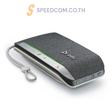 สปีกเกอร์โฟน Poly Sync 20+ Microsoft Teams Certified USB-A/C Speakerphone (B95VLAA) - SpeedCom
