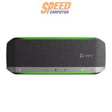 สปีกเกอร์โฟน Poly Sync 40+ MS Teams (77P36AA) - SpeedCom