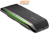 สปีกเกอร์โฟน Poly Sync 40+ MS Teams (77P36AA) - SpeedCom