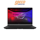 [Pre-Order] โน๊ตบุ๊คเกมมิ่ง Asus ROG Strix SCAR 16 รุ่น G635LW-RW026W ชิป Intel Core Ultra 9 275HX สีดำ สเปกแรง ดีไซน์ล้ำ เหมาะสำหรับเกมเมอร์สายฮาร์ดคอร์