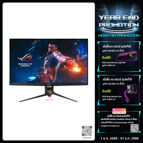 [Pre-Order] จอมอนิเตอร์ Asus ROG Swift PG32UQX 32.0" 4K IPS 144Hz สีดำ - SpeedCom