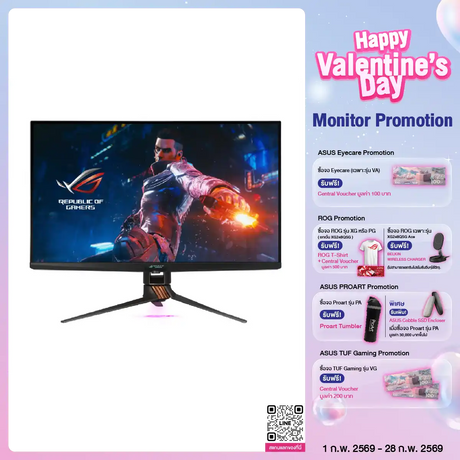 [Pre-Order] จอมอนิเตอร์ Asus ROG Swift PG32UQX 32.0" 4K IPS 144Hz สีดำ - SpeedCom