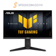 จอมอนิเตอร์ Asus TUF GAMING VG259QL5A 24.5" Fast IPS 200Hz สีดำ