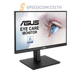 จอมอนิเตอร์ Asus VA229QSB Eye Care Monitor 22.0" IPS 75Hz สีดำ