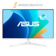 จอมอนิเตอร์ Asus VY279HF-W Eye Care Gaming 27.0" IPS 100Hz สีขาว