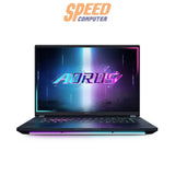 [Pre - Order] โน๊ตบุ๊ค Gigabyte Aorus MASTER 16 BXH - C4THE94SH Ultra 9 สีดำ (Dark Tide)