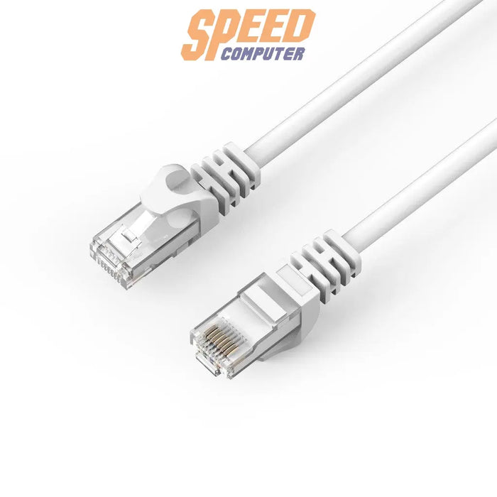 สายเเลน HP Cat6 U/UTP Stranded Patch Cable, 1Gbps DHC-CAT6 - SpeedCom