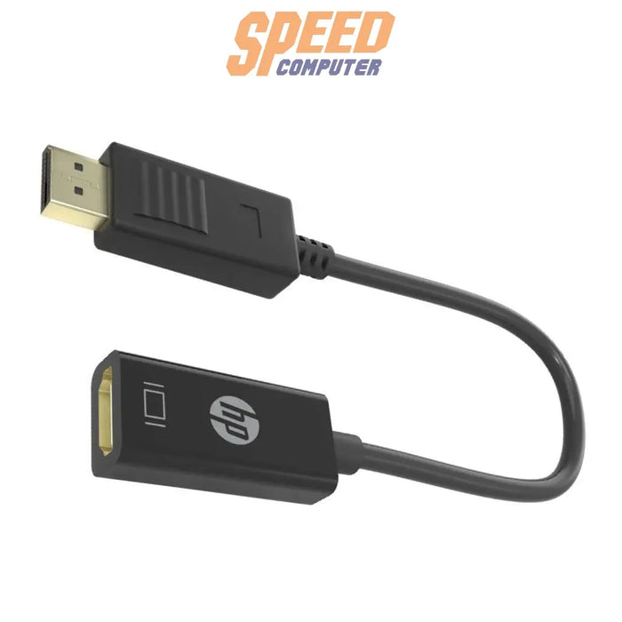 อุปกรณ์แปลงสัญญาณ HP DC501 Adapter DP TO HDMI 4K 30HZ - SpeedCom