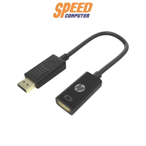 [Pre - Order] อุปกรณ์แปลงสัญญาณ HP DC501 Adapter DP TO HDMI 4K 30HZ - SpeedCom