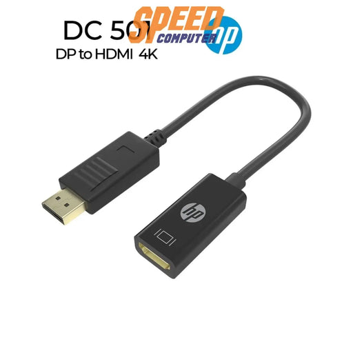 [Pre - Order] อุปกรณ์แปลงสัญญาณ HP DC501 Adapter DP TO HDMI 4K 30HZ - SpeedCom