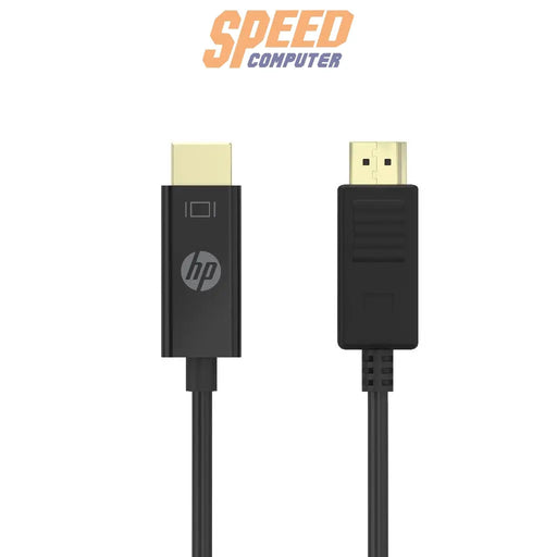 สายต่อจอคอมพิวเตอร์ HP DP TO HDMI CABLE DHC-DP04 - SpeedCom