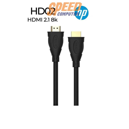 สายต่อจอคอมพิวเตอร์ HP HDMI 2.1 8K 7680X4320 High-Speed 48 Gpbs Cable, DHC-HD02 - SpeedCom