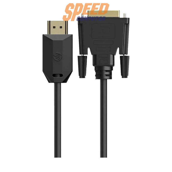 สายต่อจอคอมพิวเตอร์ HP HDMI to DVI Cable DHC-HD05 - SpeedCom