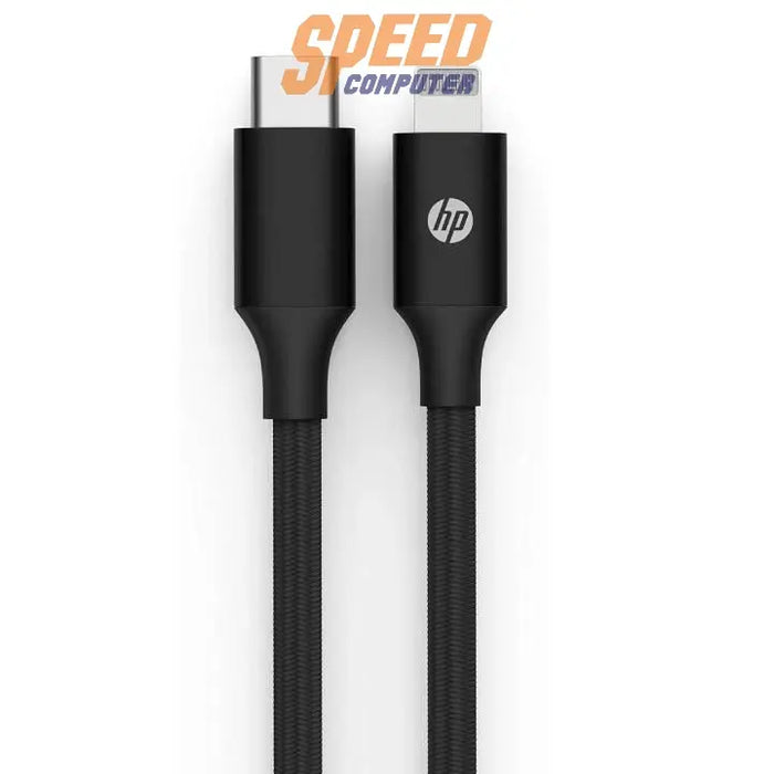 สายชาร์จ HP MFI USB C to Lightning Cable 1 M - SpeedCom