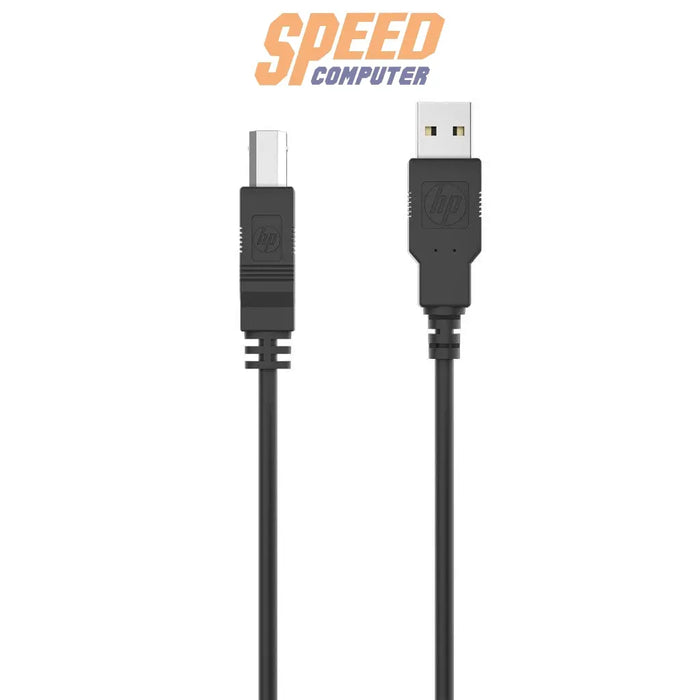 สายแปลง HP USB-A to USB-B v2.0 cable Printer connect cable DHC-PT100 - SpeedCom